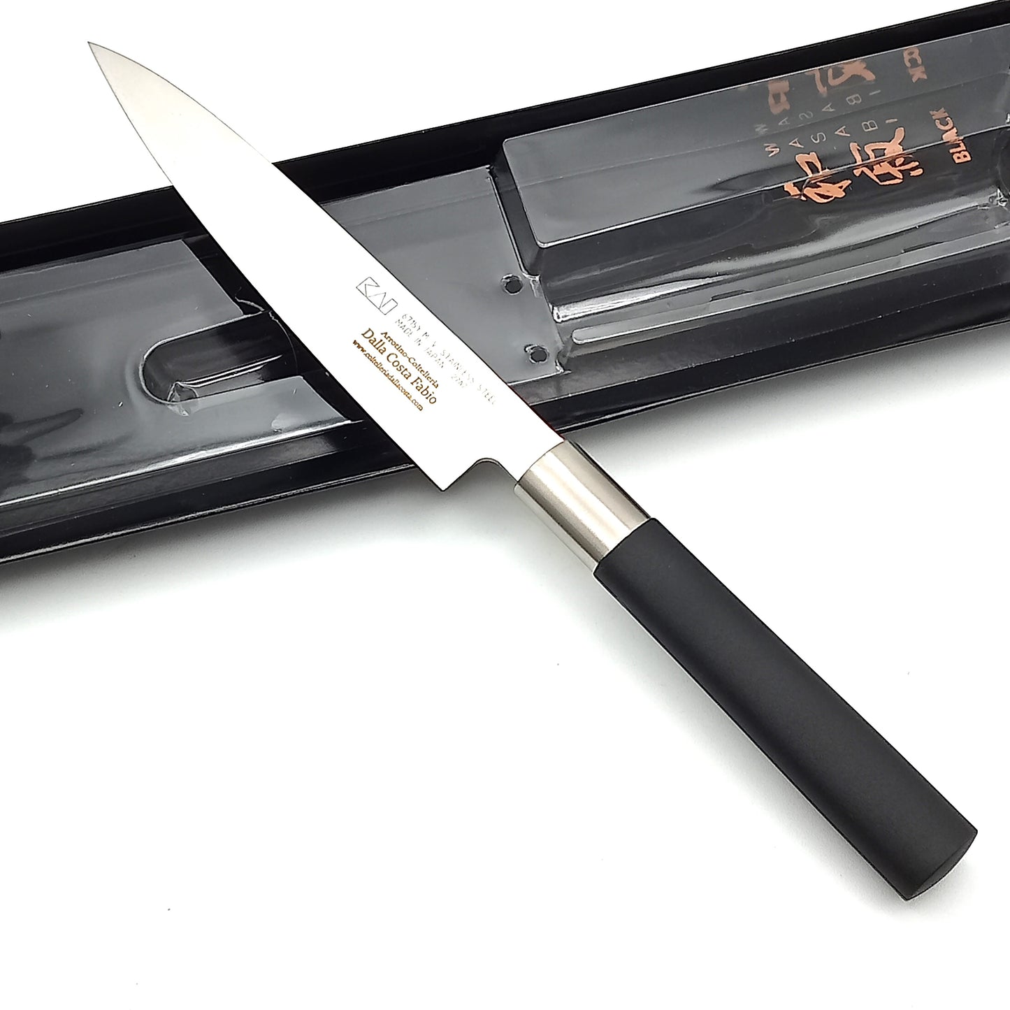 Kai Utility Assimetrico