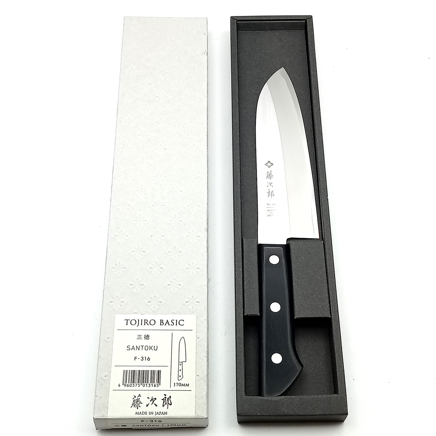 Tojiro Basic Santoku