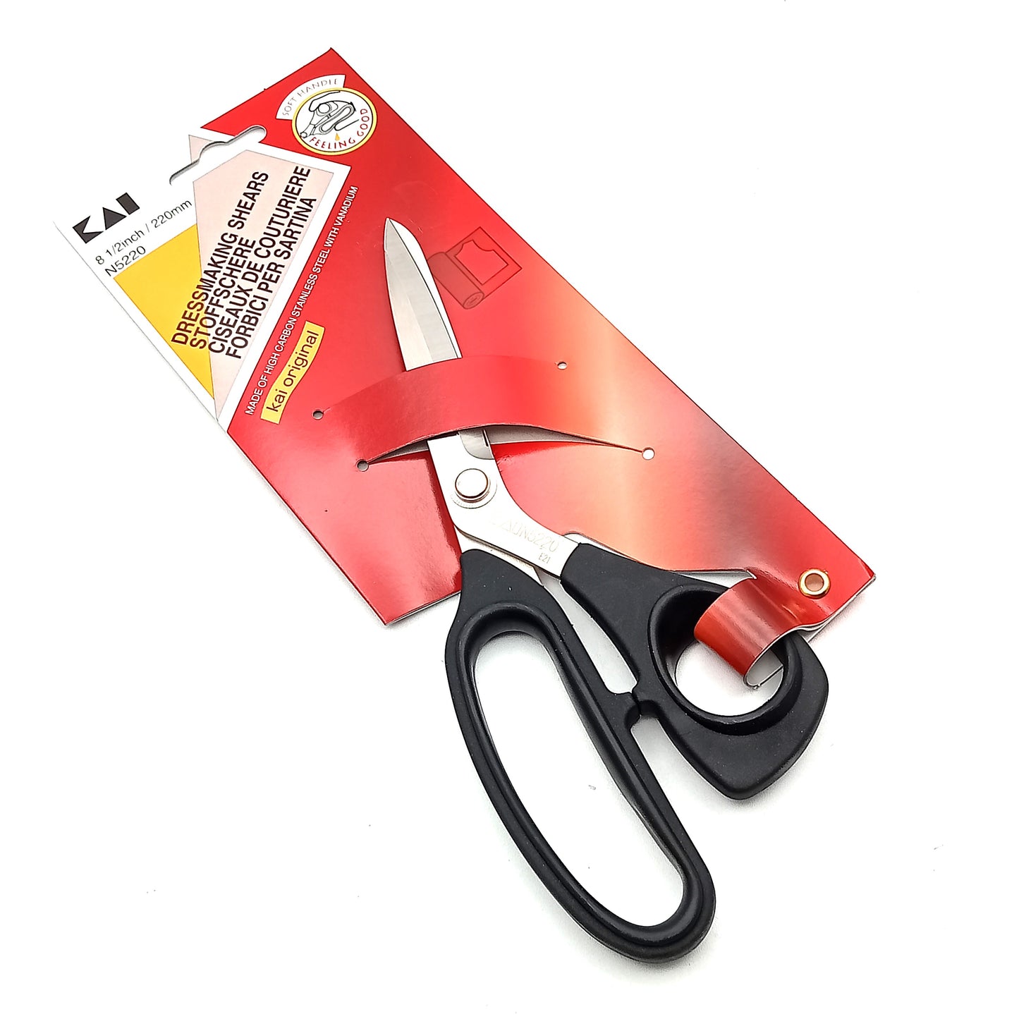 Forbice Kai N5220