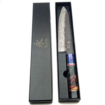 Kyriu Korouchi Chef 20cm