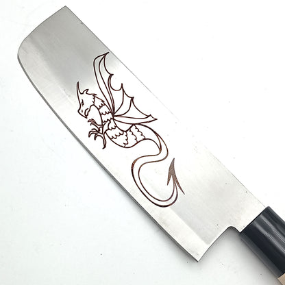 HH Nakiri inciso