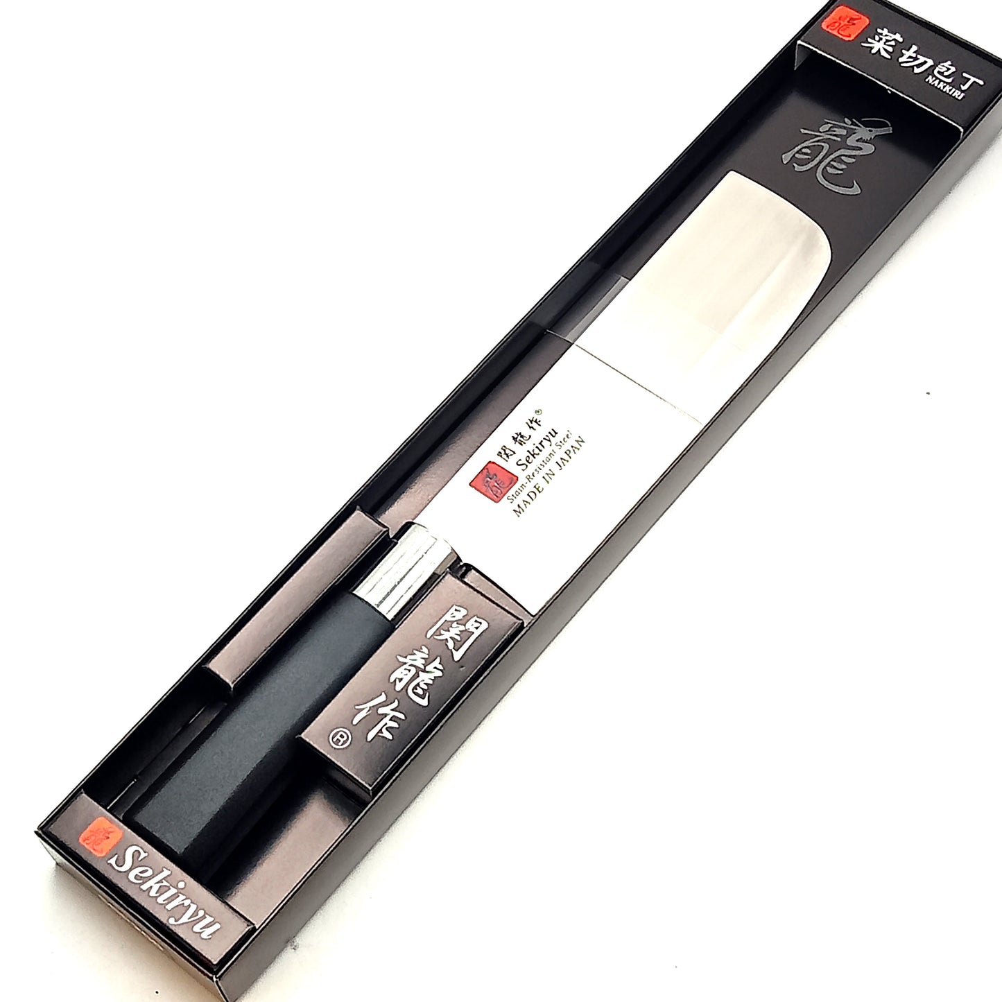 HH Nakiri nero
