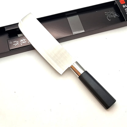 HH Nakiri nero