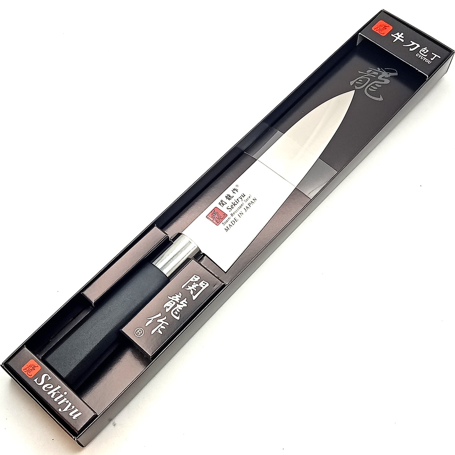 HH Gyuto nero