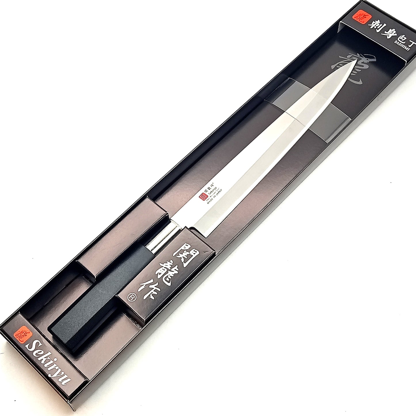 HH Sashimi 21.5cm nero