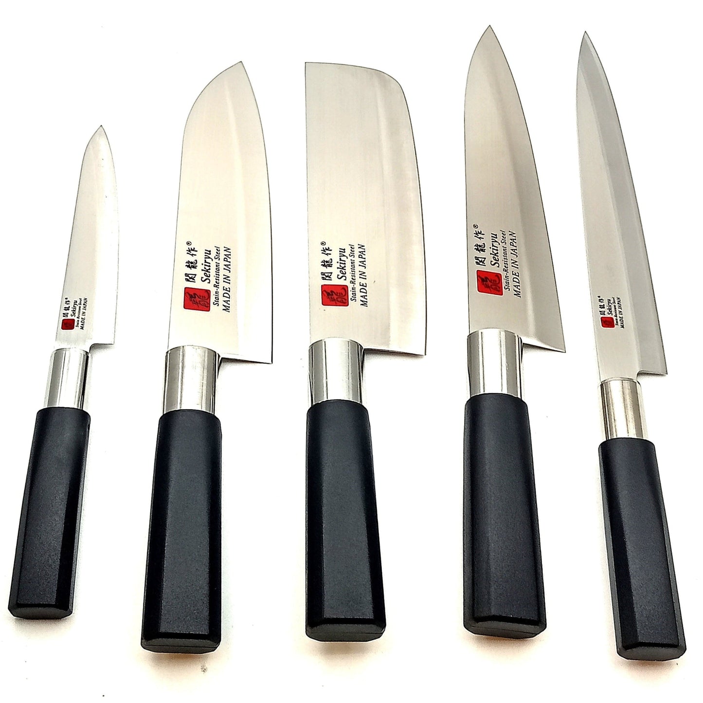 HH 5 Piece Set