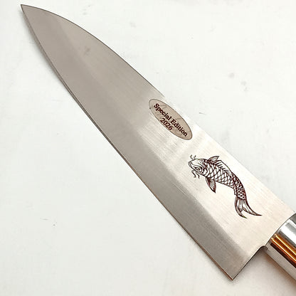 HH Gyuto nero Special Edition