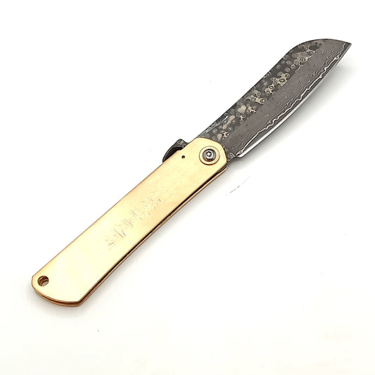 Higonokami Damascus
